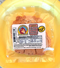 Lion Shortbread Cookie Single Pack